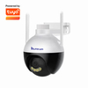  4.0MP/5.0MP/6.0MP Tuya Smart APP Outdoor PTZ WIFI IP Camera