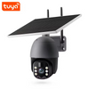 3.0MP Tuya Smart APP Outdoor WIFI Solar Panels IP Camera Surveillance Security System 8W 12000MAH