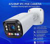 4.0MP Tuya Smart APP WIFI POE Bullet Outdoor IP Camera CCTV Network Camera