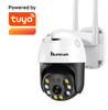 inLifeCam 4.0MP/5.0MP /6.0MP Tuya Smart APP Outdoor WIFI/POE Bullet Metal IP Camera