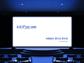 AI设计师-室内展厅发布会演讲发光广告屏vi logo样机效果图_1600_1200.png